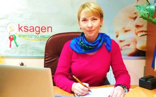 Алена Гусева Алена Гусева