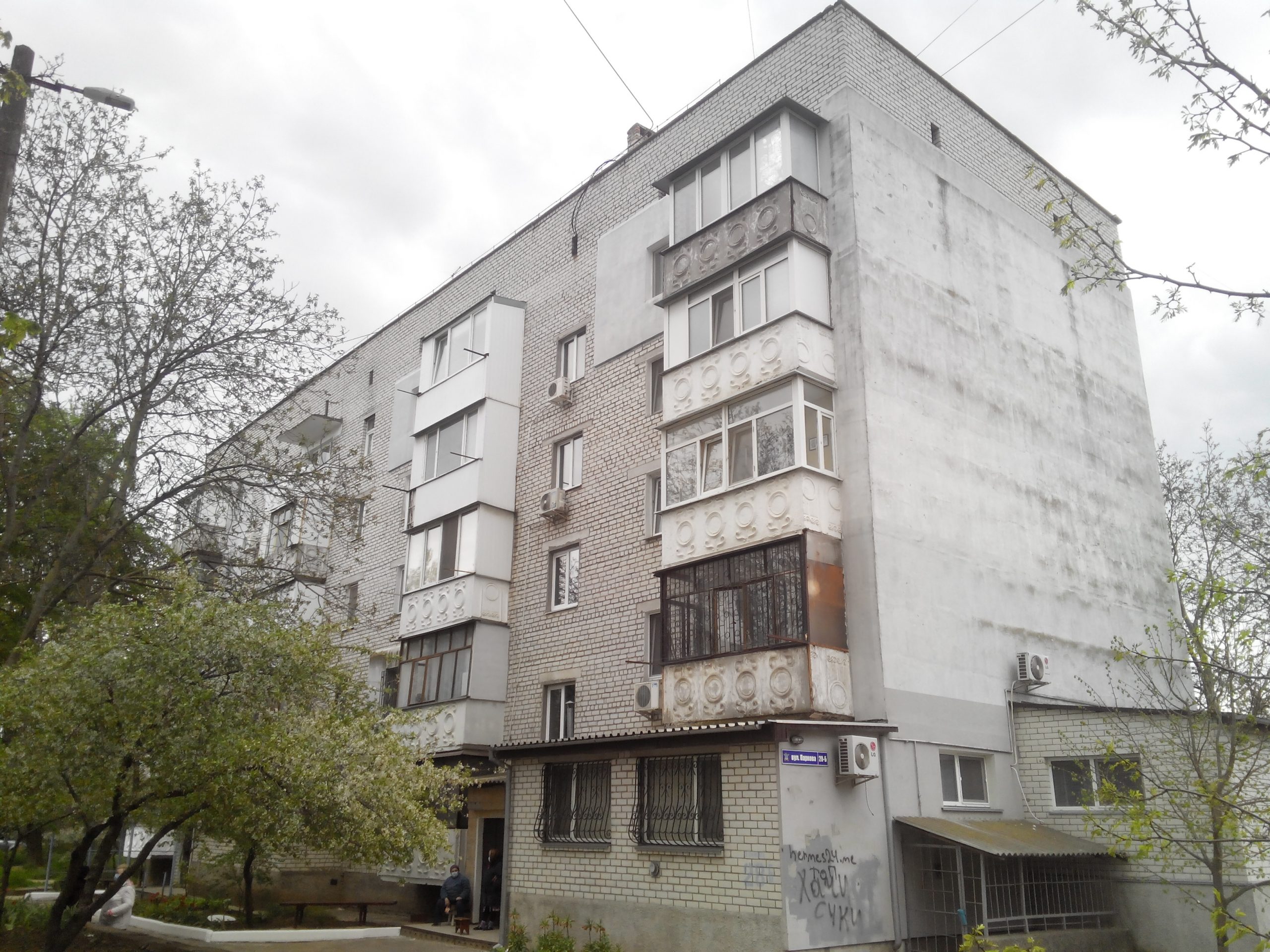 ул. Парковая, 28Б — купить квартиру в Николаеве | Oksagen